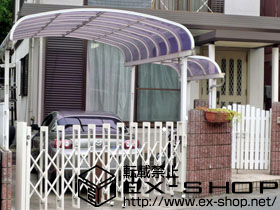 のカーゲート アルシャインL型 Aタイプ ノンレール 片開き 施工例