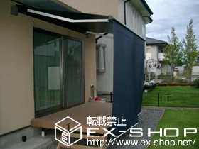 LIXIL NV(gXe)̃I[jOETVF[hE悯 ʒ CR^ {bNX^Cv d {H