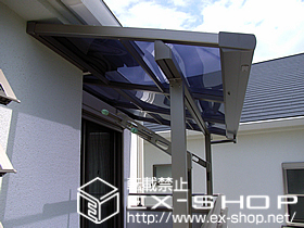 のバルコニー・ベランダ屋根 ライザーテラスII F型 単体 屋根タイプ 積雪〜20cm対応 施工例
