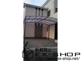 ���Ɍ��P�H�s��LIXIL ���N�V���i�g�X�e���j�̃J�[�|�[�g �J�[�u�|�[�g�V�O�} ���C�h �ϐ�`20cm�Ή� �{�H��