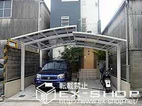 ���m�����É��s��LIXIL ���N�V���i�g�X�e���j�̃J�[�|�[�g �J�[�u�|�[�g�V�O�}III �{�H��