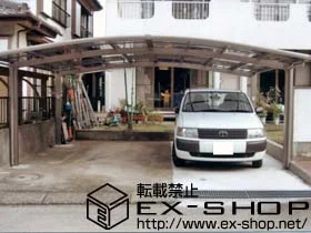 ��t�������s��LIXIL ���N�V���i�g�X�e���j�̃J�[�|�[�g �J�[�u�|�[�g�V�O�}�V�@���C�h�^�C�v �ϐ�`20cm�Ή� �{�H��