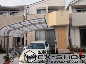 のカーポート テールポートシグマIII 積雪〜20cm対応 施工例