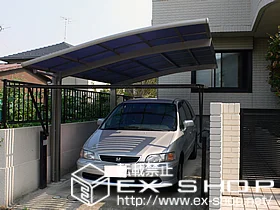 ��t�����R�s��LIXIL ���N�V���i�g�X�e���j�̃J�[�|�[�g �J�[�u�|�[�g�V�O�}�V �ϐ�`20cm�Ή� �{�H��