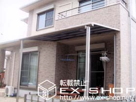 のテラス屋根 ライザーテラスII Ｆ型 単体 テラスタイプ 積雪〜20cm対応 施工例