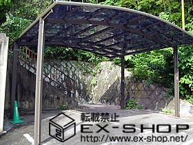 のカーポート カーブポートシグマIII ワイドタイプ 積雪〜20cm対応 施工例