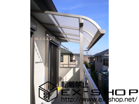 のバルコニー・ベランダ屋根 ライザーテラスII　R型　単体　積雪〜20cm対応 施工例