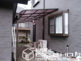 のテラス屋根 ライザーテラスII R型 単体 テラスタイプ 積雪〜20cm対応 施工例