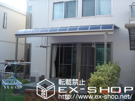 のテラス屋根 ライザーテラス? Ｒ型 テラスタイプ 単体 積雪〜20cm対応 施工例