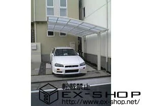 ���m�����É��s��LIXIL ���N�V���i�g�X�e���j�̃J�[�|�[�g �J�[�u�|�[�g�V�O�}�V �ϐ�`20cm�Ή� �{�H��