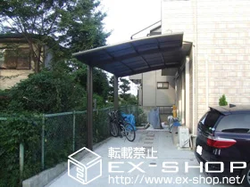 �����s���v���Ďs��LIXIL ���N�V���i�g�X�e���j�̃J�[�|�[�g �J�[�u�|�[�g�V�O�}�V �ϐ�`20cm�Ή� �{�H��