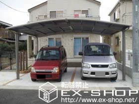 ��t������s��LIXIL ���N�V���i�g�X�e���j�̃J�[�|�[�g �J�[�u�|�[�g�V�O�}�V ���C�h�@�ϐ�`20cm�Ή� �{�H��