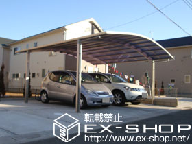 のカーポート カーブポートシグマ? ワイドタイプ 積雪〜20cm対応 施工例