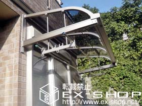 のバルコニー・ベランダ屋根 ライザーテラスII　R型　ルーフタイプ 積雪〜20cm対応 施工例