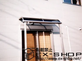 LIXIL ���N�V��(�g�X�e��)�̃e���X���� ���C�U�[�e���XII R�^ �P�� �e���X�^�C�v �ϐ�`20cm�Ή� �{�H��