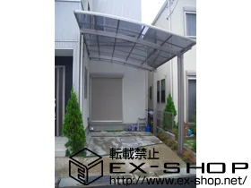 ���s�{�F���s��LIXIL ���N�V���i�g�X�e���j�̃J�[�|�[�g �J�[�u�|�[�g�V�O�}�V �ϐ�`20cm�Ή� �{�H��