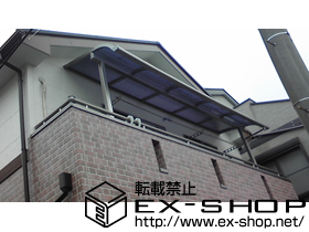 のバルコニー・ベランダ屋根 ライザーテラスII R型 単体 屋根タイプ 積雪〜20cm対応 施工例