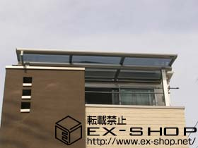 のバルコニー・ベランダ屋根 ヴェクター 単体 屋根タイプ 積雪〜20cm対応 施工例