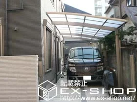 �����s�k���LIXIL ���N�V���i�g�X�e���j�̃J�[�|�[�g �J�[�u�|�[�g�V�O�}III �����^�C�v �ϐ�`20cm�Ή� �{�H��