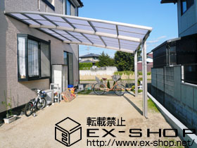 のカーポート ルーフポートシグマIII 積雪〜20cm対応 施工例