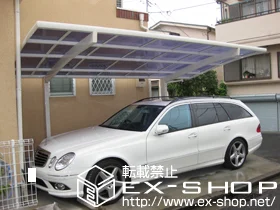 �_�ސ쌧���l�s�`�k���LIXIL ���N�V���i�g�X�e���j�̃J�[�|�[�g �J�[�u�|�[�g�V�O�}III �ϐ�`20cm�Ή� �{�H��