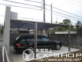 ��t�����q�s��LIXIL ���N�V���i�g�X�e���j�̃J�[�|�[�g �J�[�u�|�[�g�V�O�}�V ���C�h �ϐ�`20cm�Ή� �{�H��