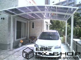 のカーポート カーブポートシグマ? ワイド 積雪〜20cm対応 施工例