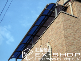 のバルコニー・ベランダ屋根 ライザーテラス? R型 屋根タイプ 連棟 積雪〜50cm対応 施工例