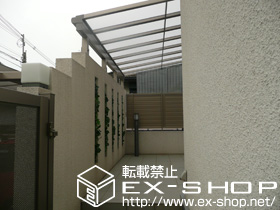 のテラス屋根 ライザーテラスII  F型 テラスタイプ 単体 積雪〜20cm対応 施工例