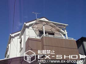 のバルコニー・ベランダ屋根 ライザーテラスII F型 単体 屋根タイプ 積雪〜20cm対応 施工例