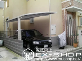 �����s���c�s��LIXIL ���N�V���i�g�X�e���j�̃J�[�|�[�g �J�[�u�|�[�g�V�O�}III�@�ϐ�`20cm�Ή� �{�H��