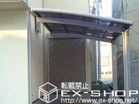 のカーポート カーブポートシグマ? 積雪〜20cm対応 施工例