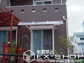 のバルコニー・ベランダ屋根 ライザーテラスII R型 単体 ルーフタイプ 積雪〜20cm対応 施工例