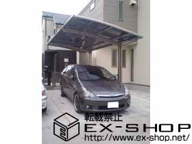 のカーポート カーブポートシグマIII 積雪〜20cm対応 施工例