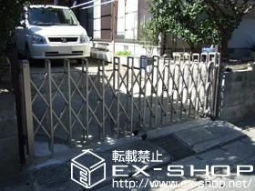 YKKAP�̃J�[�Q�[�g �J�~���Q�[�gB1�^ �m�����[�� �ЊJ�� �{�H��