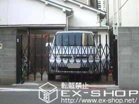 のカーゲート アルシャイン M型Aタイプ ノンレールタイプ 片開き 施工例