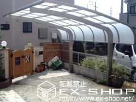 ��ʌ������s��LIXIL ���N�V���i�g�X�e���j�̃J�[�|�[�g �e�[���|�[�g�V�O�}III �ϐ�`20cm�Ή� �{�H��