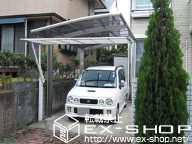 のカーポート カーブポートシグマ? 積雪〜20cm対応 施工例