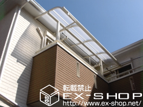 のバルコニー・ベランダ屋根 ライザーテラス?R型 屋根タイプ 単体 積雪〜20cm対応 施工例