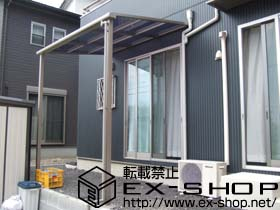 のテラス屋根 ライザーテラスII F型 単体 テラスタイプ 積雪〜20cm対応 施工例