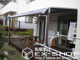 のテラス屋根 ライザーテラスII R型 単体 テラスタイプ 積雪〜20cm対応 施工例