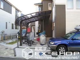 �_�ސ쌧���c�s��LIXIL ���N�V���i�g�X�e���j�̃J�[�|�[�g �e�[���|�[�g�V�O�}III �ϐ�`20cm�Ή� �{�H��