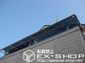 のバルコニー・ベランダ屋根 ヴェクター R型 連棟 屋根タイプ 積雪〜20cm対応 施工例