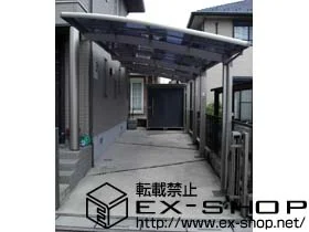 LIXIL ���N�V��(�g�X�e��)�̃J�[�|�[�g �J�[�u�|�[�g�V�O�}�V �c�A�� �ϐ�`20cm�Ή� �{�H��