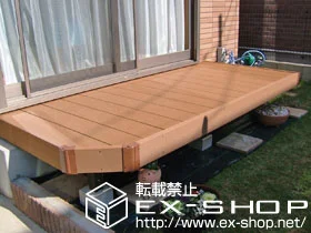 ��t���D���s��LIXIL ���N�V���i�g�X�e���j�̃E�b�h�f�b�L ���R�X�e�[�W�U�@�P�� �{�H��