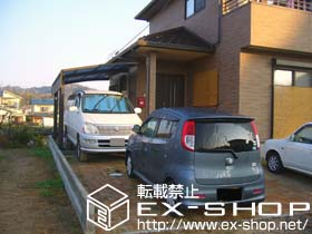 のカーポート カーブポートシグマ? 積雪〜20cm対応 施工例