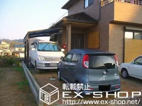 LIXIL リクシル(トステム)のカーポート カーブポートシグマⅢ 積雪～20cm対応 施工例