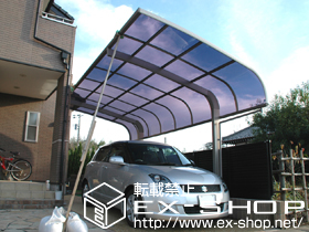 のカーポート テールポートシグマIII 積雪〜20cm対応 施工例