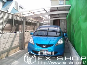 ��ʌ�����s��LIXIL ���N�V���i�g�X�e���j�̃J�[�|�[�g �J�[�u�|�[�g�V�O�}III �ϐ�`20cm�Ή� �{�H��