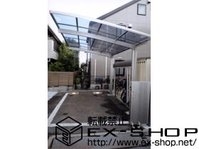 のカーポート カーブポートシグマ?＋アルシャインＭ型Ａタイプ　ノンレール 施工例